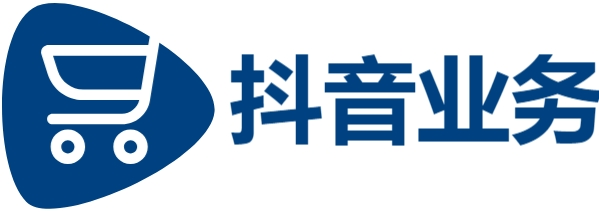 晨曦刷网站-dy自助下单平台的服务内容-抖音最低价刷赞网址-微博小号商城